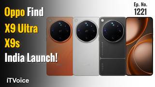 Oppo Find X9 Ultra Launch | WhatsApp Premium Leak | Pixel Battery Issue | 22 April 2026 screenshot 5