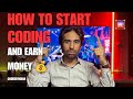 How to earn dollars?