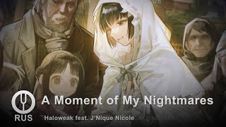 [Girls' Frontline: Mirror Stage на русском] A Moment of My Nightmares [Onsa Media]