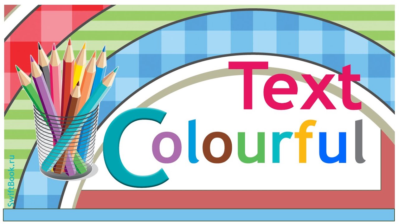 Colour text. Colorful text