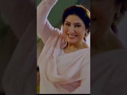 Phupo Mehndi Dance Mainmantonahihoon Wedding Shorts