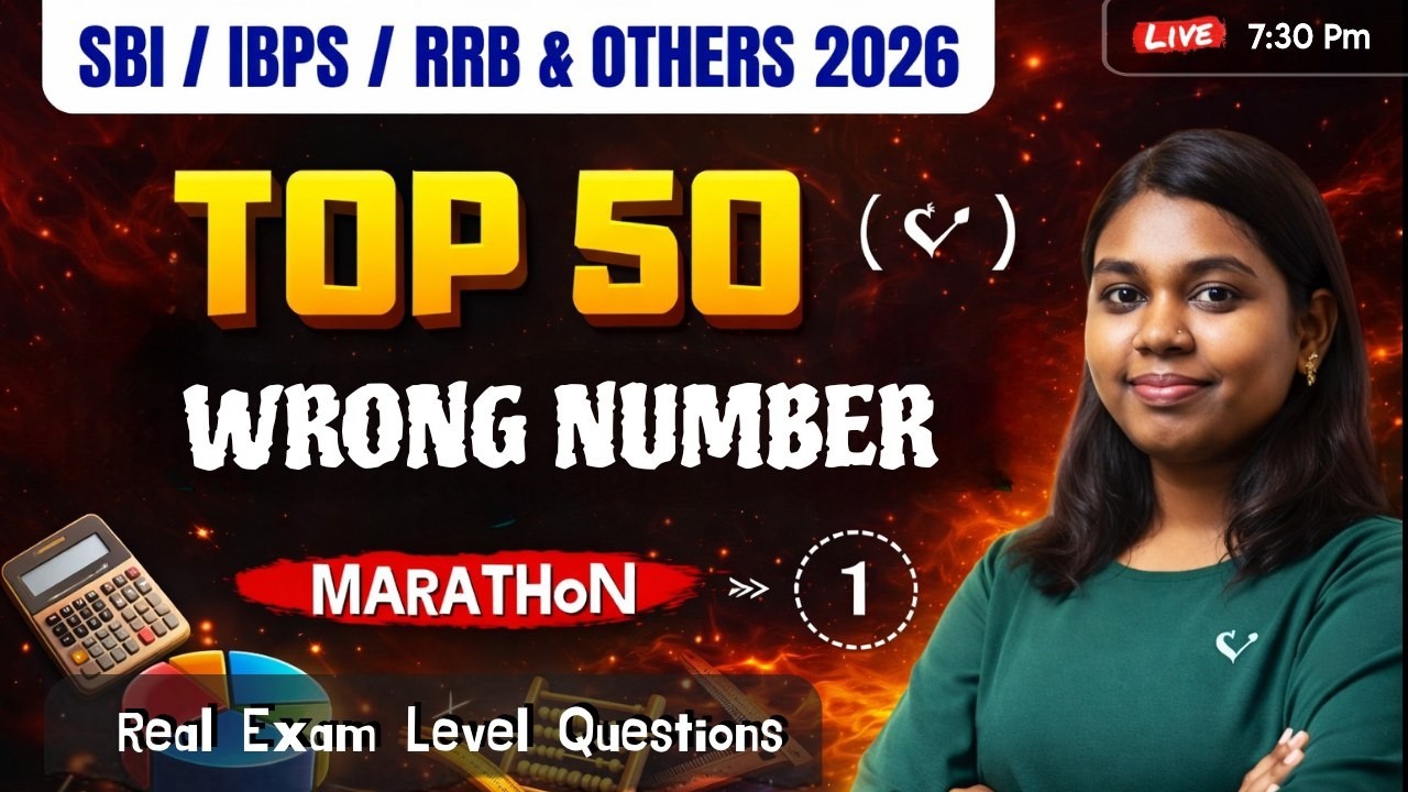 TOP 50 Wrong Number Series in Tamil by Sivasakthi S | Marathon 1 | Bank Exam 2026 | Vetrivetha