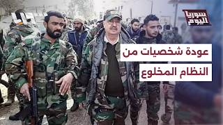 العدالة الانتقالية في سوريا… هل تتعارض مع عودة  شخصيات مرتبطة بالنظام المخلوع؟ | سوريا اليوم screenshot 2