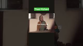 This Scene Speaks the Truth 💔🔥 | Thaai Kizhavi Feminism Scene #Shorts