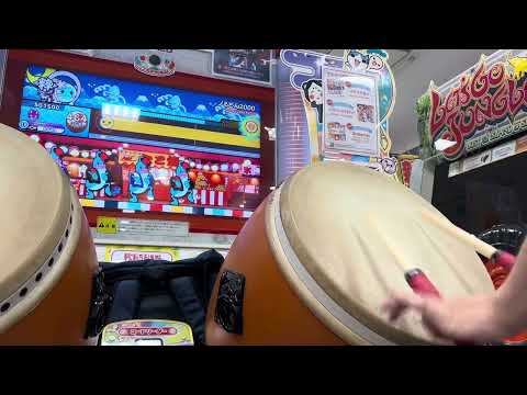 【太鼓の達人ニジイロver.】ノるどん2000 全良
