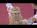 🇺🇦 Ukraine's Elena Grushina and Ruslan Goncharov Free Skate to Peter Gabriel | Turin 2006