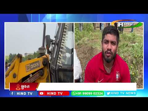 સુરત બમરોલી વિસ્તારમાં ખેડૂત અને પાલિકા અધિકારી આમને સામને