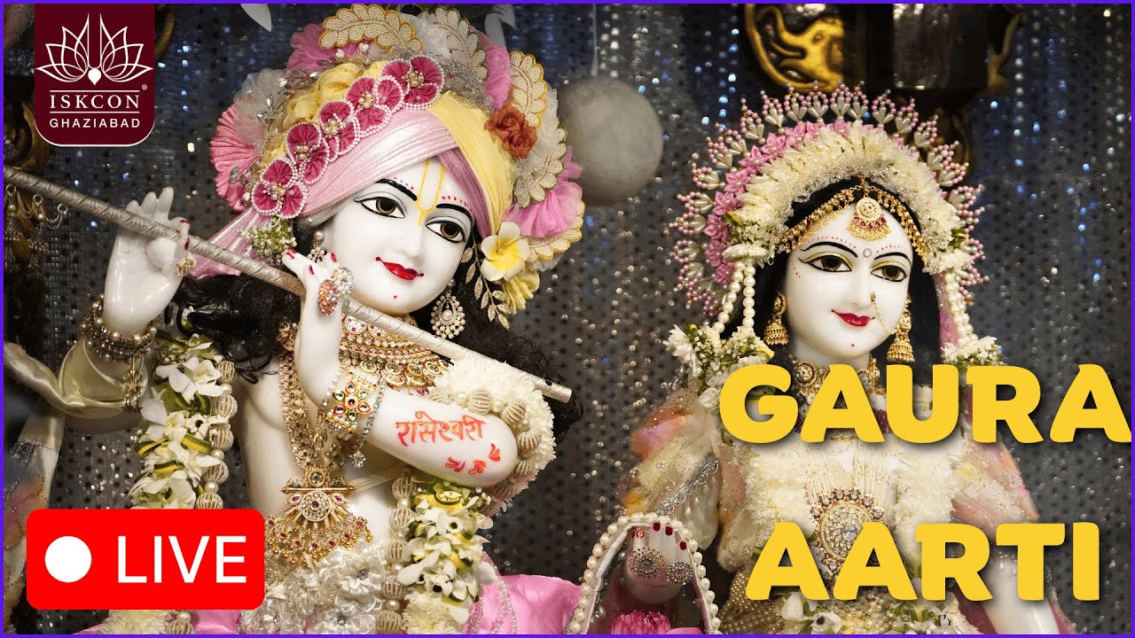 Gaur Aarti || ISKCON Ghaziabad || 04.03.2026