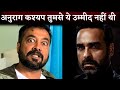 Panchayat Actor Pankaj Jha Accuses Anurag Kashyap Of Not Paying Fees