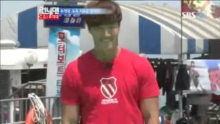 런닝맨 C.S.I 추격대 233회 #7