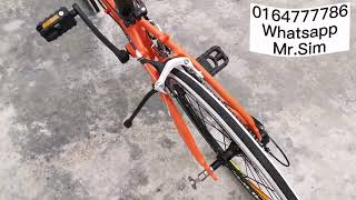 OYAMA FOLDING BIKE TAIWAN - Skyline M990 - Limited - Basikal Lipat - Folding Bicycle