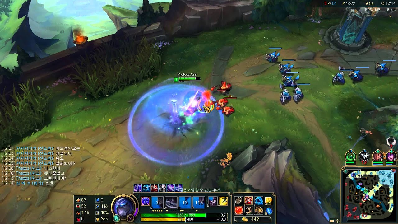 Protoss Azir Normal Full Game SHEN