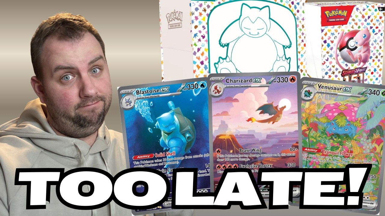 Покупка 151-й модели была актуальна еще несколько месяцев назад!