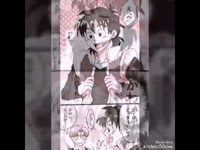 Guarda Comics Truten (Trunks x Goten) su YouTube Guarda Comics Truten (Trunks x Goten) su YouTube