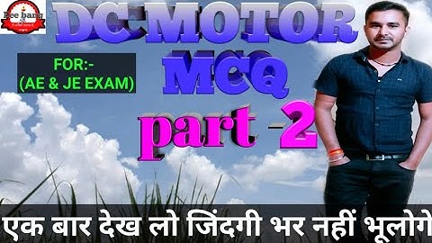 DC motor solution in Hindi,DC to solution of rk rajput in hindi