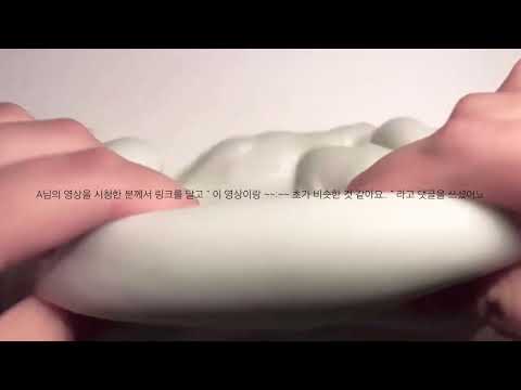 링크 첨부도 언급인가요? 소규모시리즈 소시액 시리즈액괴 시액 #소규모시리즈액괴 #소시액시리즈