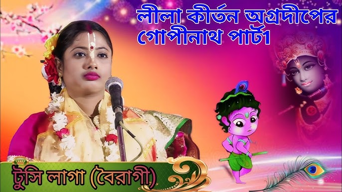 Yetuk rus porno pikap