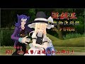 【遊戯王幻想郷決闘録】#25 Cの反撃/逆境をかみ砕け