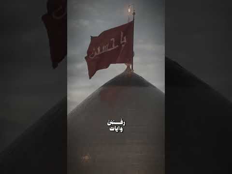 اجمل قصيده الحب رايات رفن ستوري بدون حقوق