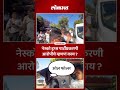 Goregaon NESCO Center Drugs Party Case : बोरिवली कोर्टात सुनावणीनंतर आरोपी काय म्हणाले? AD5