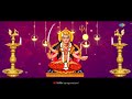 Muthumaari Ammanukku - Lyrical | Lord Amman | L.R. Eswari | Kunnakudi Vaidyanathan | Bharathisamy Mp3 Song