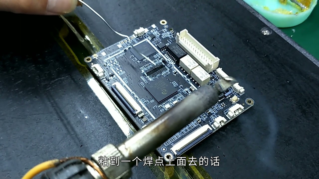 掌握这几点，焊接再复杂的芯片都没问题，全是干货，先收藏了
