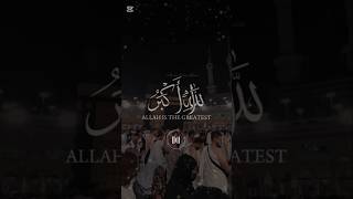 Eid Takbeer | Hajj takbeer | Hajj 2026 Allahuakbar #shorts #islam #Hajj #hajj2026 #takbeer