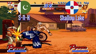 FT5 @rbff2h: S-N-K (PK) vs Shallow Lake (DO) [Real Bout Fatal Fury 2 rbff2 Fightcade] Aug 6