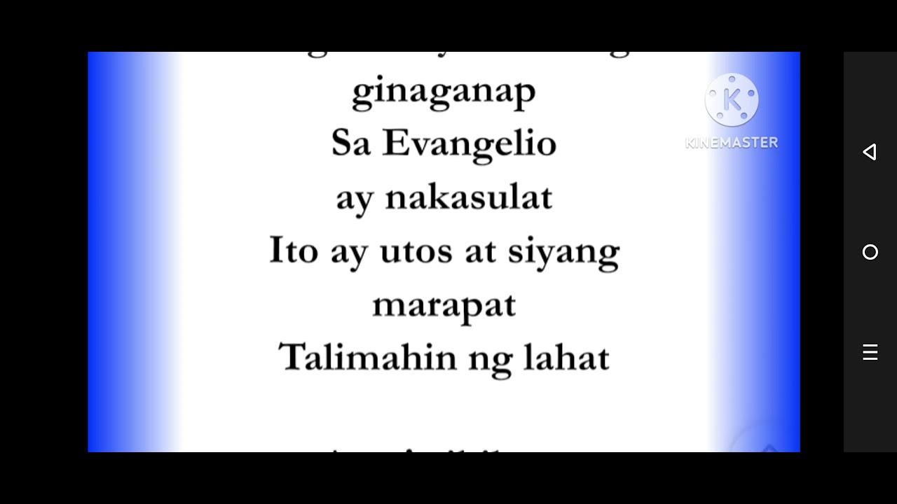MCGI | Himno # 135 - Awit Sa Abuluyan Pagsamba