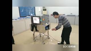 X ray inspection systems