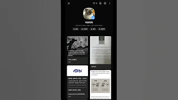 몽상가의 플러팅은 외설인가 예술인가 