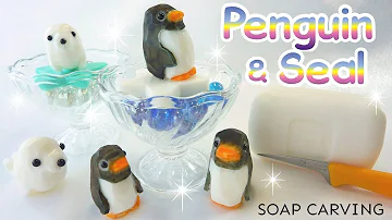 SOAP CARVING | EASY | Penguin and Seal | DIY | Satisfying | ASMR | Stop motion |
