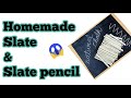 Homemade slate and slate pencil  diy slate  diy slate pencil  how to make slate and slate bar