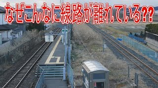 【駅に行って来た】JR東日本八戸線長苗代駅は1面1線通過線1線??