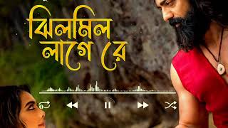 Download Lagu JhilMil Lage Re (ঝিলমিল লাগে রে)| Raghu Dakat | Dev | Idhika | AI Generated Song 🎵 @raghudakat @dev MP3 Download Lagu JhilMil Lage Re (ঝিলমিল লাগে রে)| Raghu Dakat | Dev | Idhika | AI Generated Song 🎵 @raghudakat @dev MP3