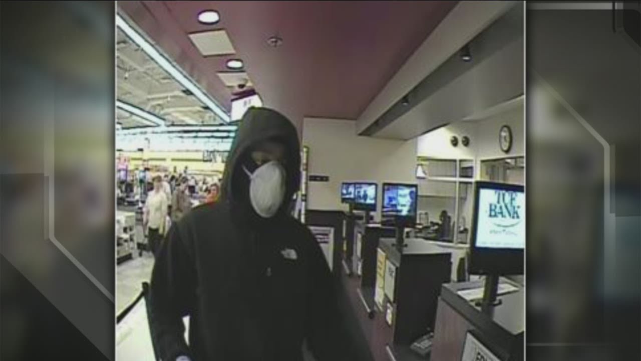 Police looking for serial bank robbery suspect - YouTube