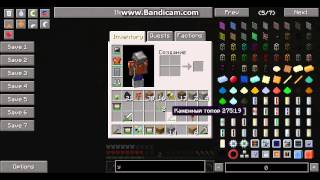 java 2013 11 16 15 37 20 687