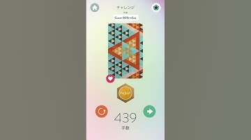 KAMI 2 challenge by Guest IKfXtrzGse