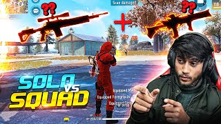 These Weapons Made Me Headshot Machine😱 SOLO VS SQUAD GAMEPLAY | Free Fire Max