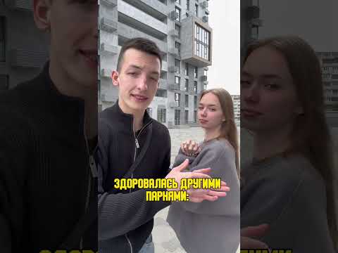 думаю, она заслужила лайка😂 #short #shorts #dedjkinaba