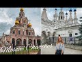 Top 5 Most Beautiful Non-touristic Churches You Must Visit in MOSCOW 2020 | Exploring Local Moscow