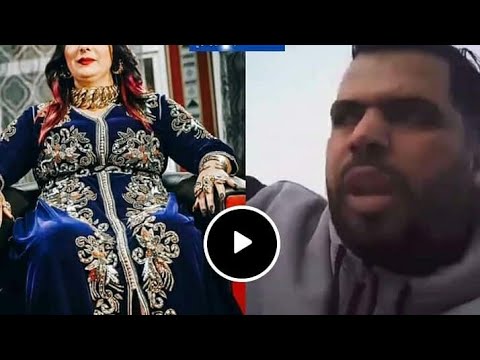 قالك راجل الشاغلومانتي باغي يقيس روحه اسفة الفديو مقلوب  قالك راجل الشاغلومانتي باغي يقيس روحه اسفة الفديو مقلوب