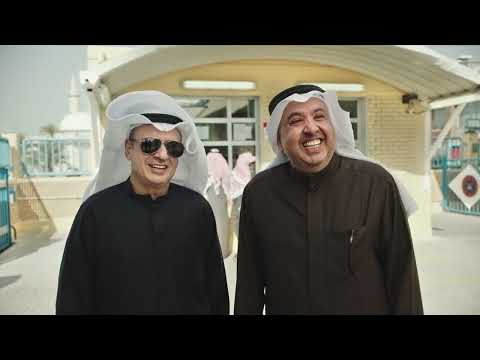 خبز كويتي خلطة 1990 المطاحن