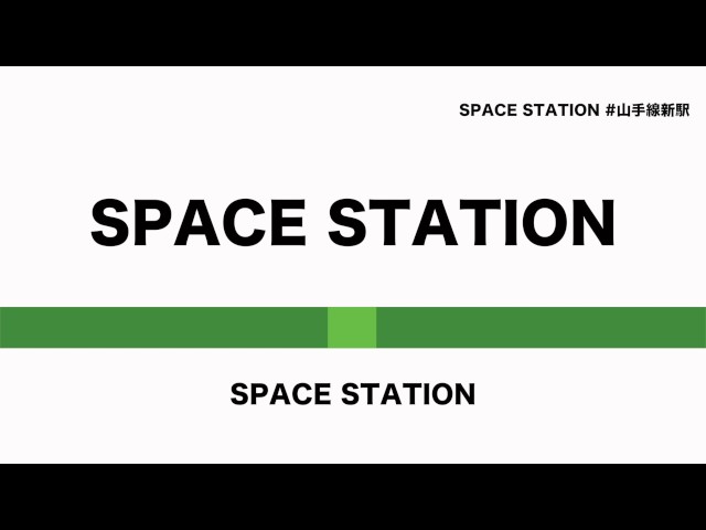 正体不明のアーティスト あべりょう衝撃の問題作 Space Station が1 000万再生を突破 ライブドアニュース