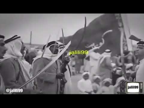 اول نشيد وطني قبل الاستقلال في عهد الشيخ احمد الجابر الله يرحمه والموسيقى بالاجهزة الحديثة