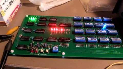 「CPUの創りかた」のTD4をプリント基板で作ってみました