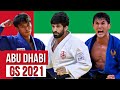 Большой Шлем Абу Даби 2021 - ФАВОРИТЫ | Кто Будет Бороться ? Abu Dhabi Judo Grand Slam 2021 Preview