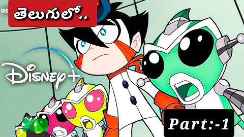 Super robot monkey team hyper force go ! || in Telugu || part:-1...