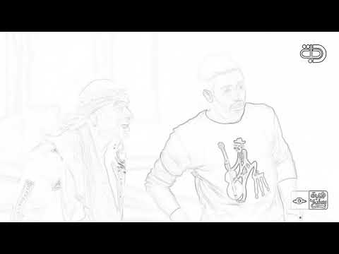 وليد اشرد بيك لايك للفيديو اذا عجبك