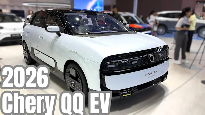 2026 Chery QQ EV Walkaround — Shanghai Auto Show 2025 | 4K